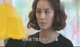 海某大姐最新爆料新闻,揭秘娱乐圈惊人内幕